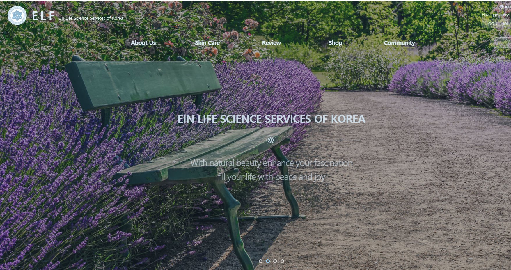한국이인생명과학 홈페이지